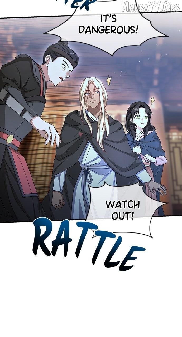 The Circumstances of the Lying Empress Chapter 29 page 12 - 