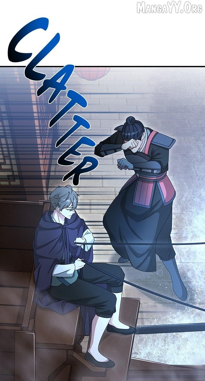 The Circumstances of the Lying Empress Chapter 29 page 14 - 