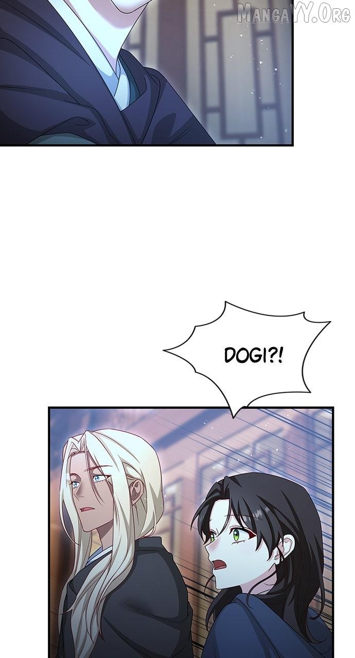 The Circumstances of the Lying Empress Chapter 29 page 16 - 