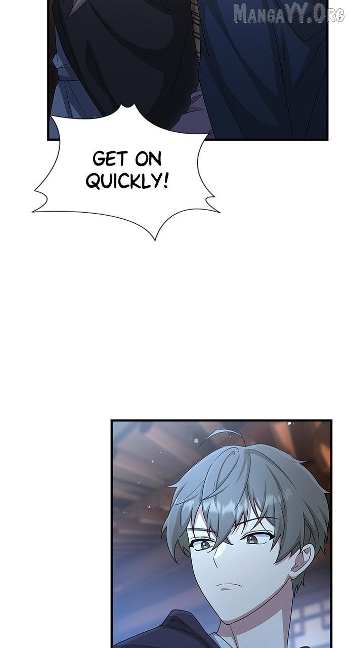 The Circumstances of the Lying Empress Chapter 29 page 17 - 