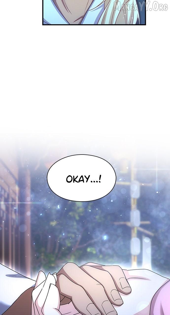 The Circumstances of the Lying Empress Chapter 29 page 22 - 