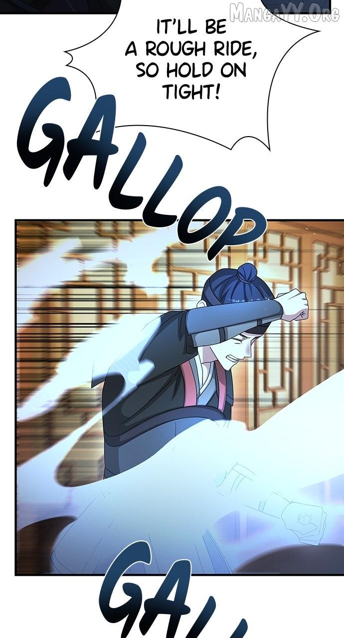 The Circumstances of the Lying Empress Chapter 29 page 26 - 