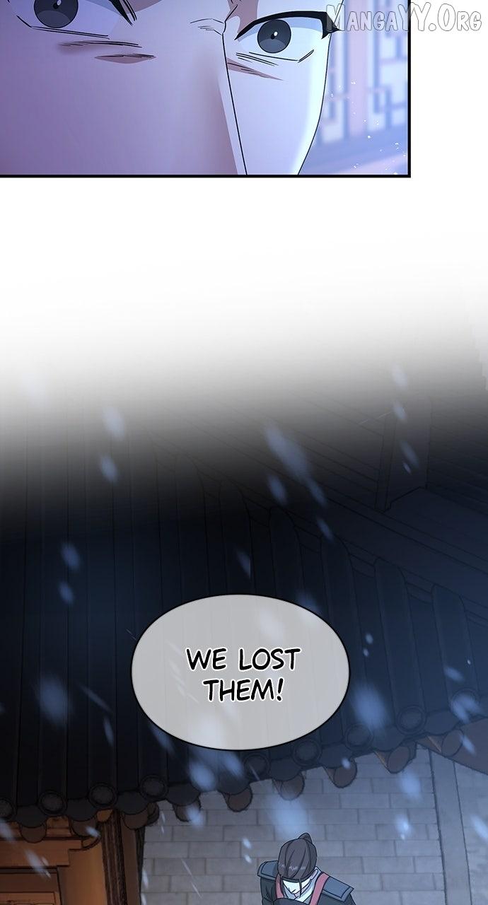 The Circumstances of the Lying Empress Chapter 29 page 28 - 