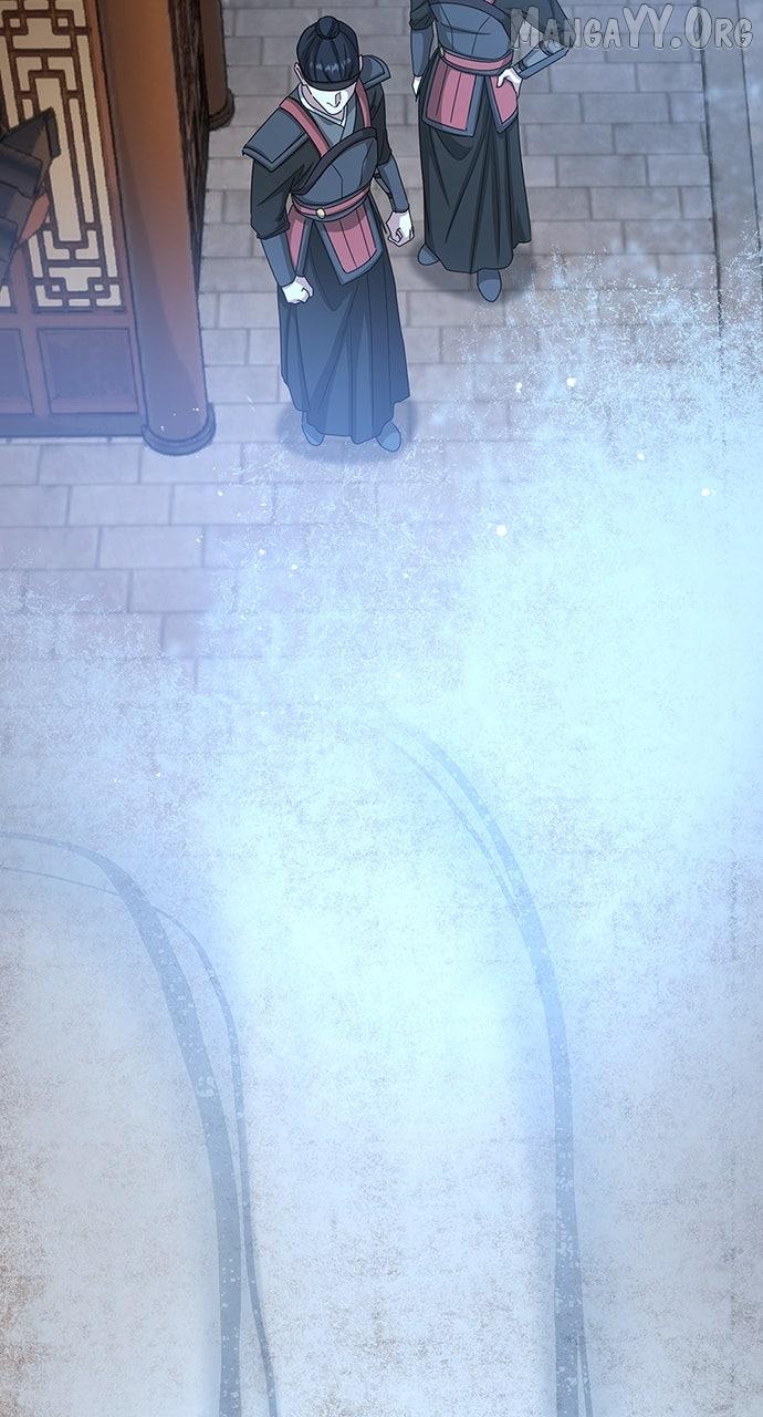 The Circumstances of the Lying Empress Chapter 29 page 29 - 
