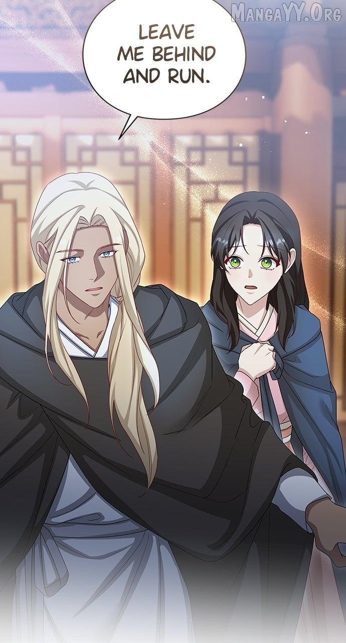 The Circumstances of the Lying Empress Chapter 29 page 7 - 