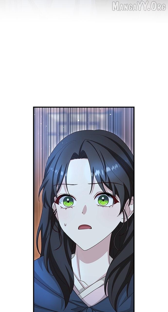 The Circumstances of the Lying Empress Chapter 29 page 8 - 