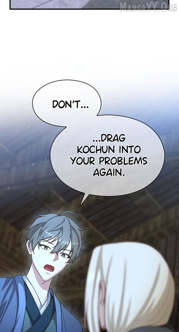 The Circumstances of the Lying Empress Chapter 29 page 74 - 