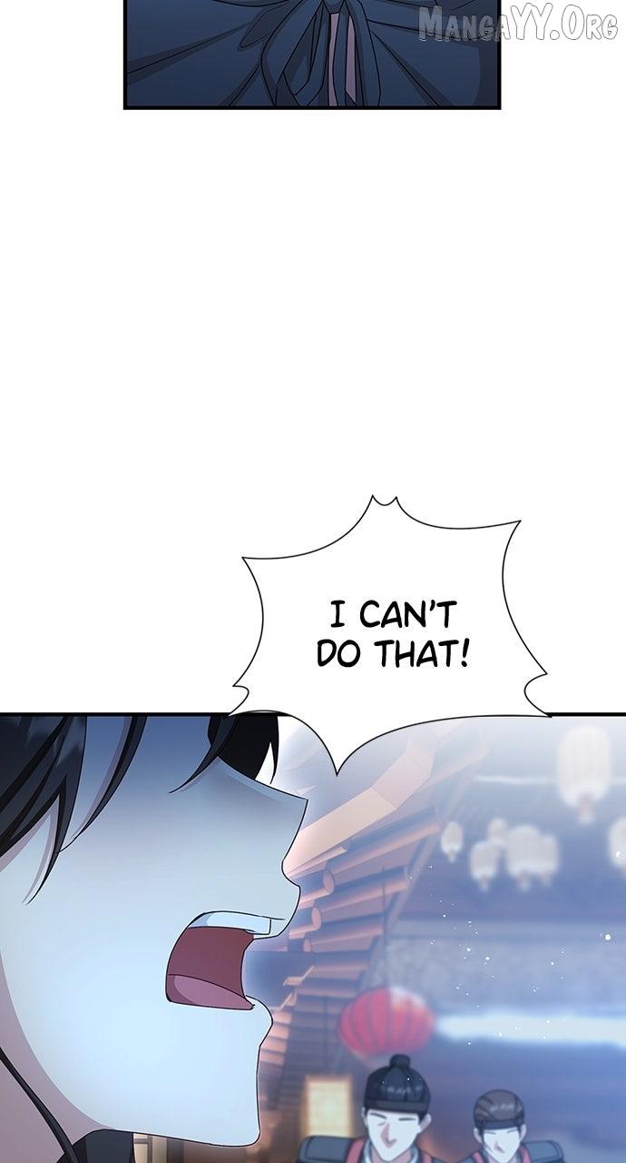 The Circumstances of the Lying Empress Chapter 29 page 9 - 