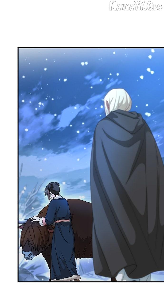 The Circumstances of the Lying Empress Chapter 29 page 88 - 