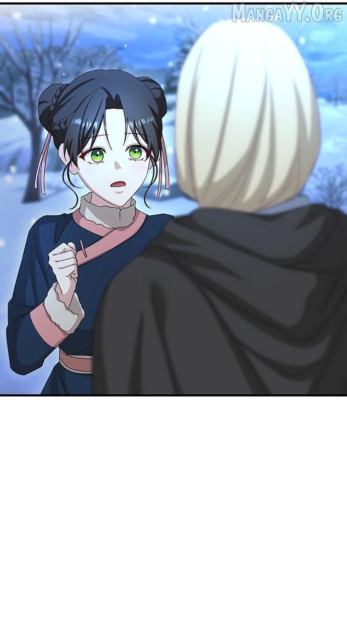 The Circumstances of the Lying Empress Chapter 29 page 93 - 