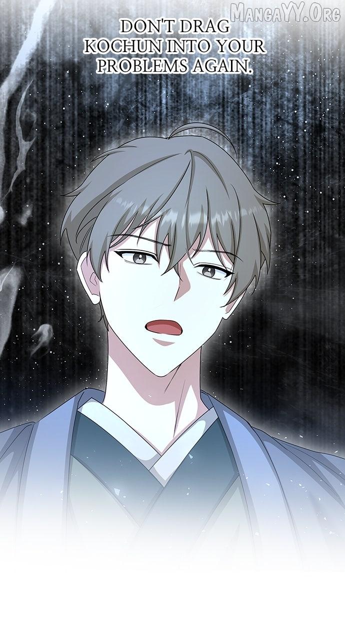The Circumstances of the Lying Empress Chapter 29 page 100 - 