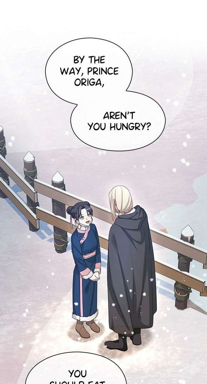 The Circumstances of the Lying Empress Chapter 30 page 2 - 