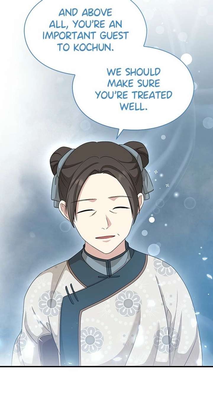 The Circumstances of the Lying Empress Chapter 30 page 65 - 