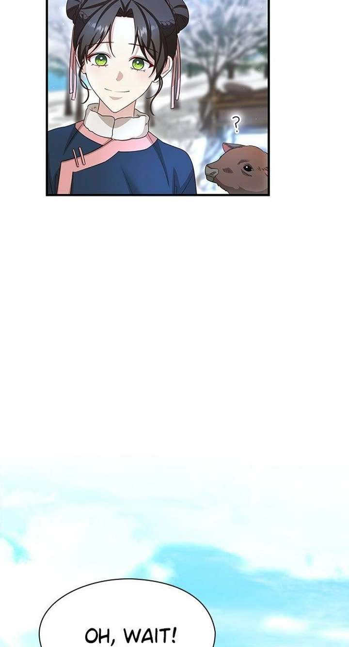 The Circumstances of the Lying Empress Chapter 31 page 11 - 