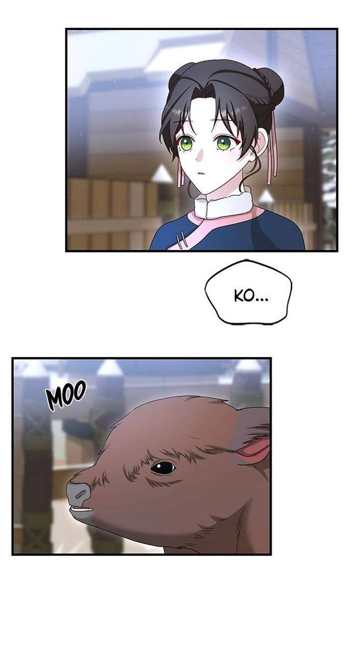 The Circumstances of the Lying Empress Chapter 31 page 53 - 