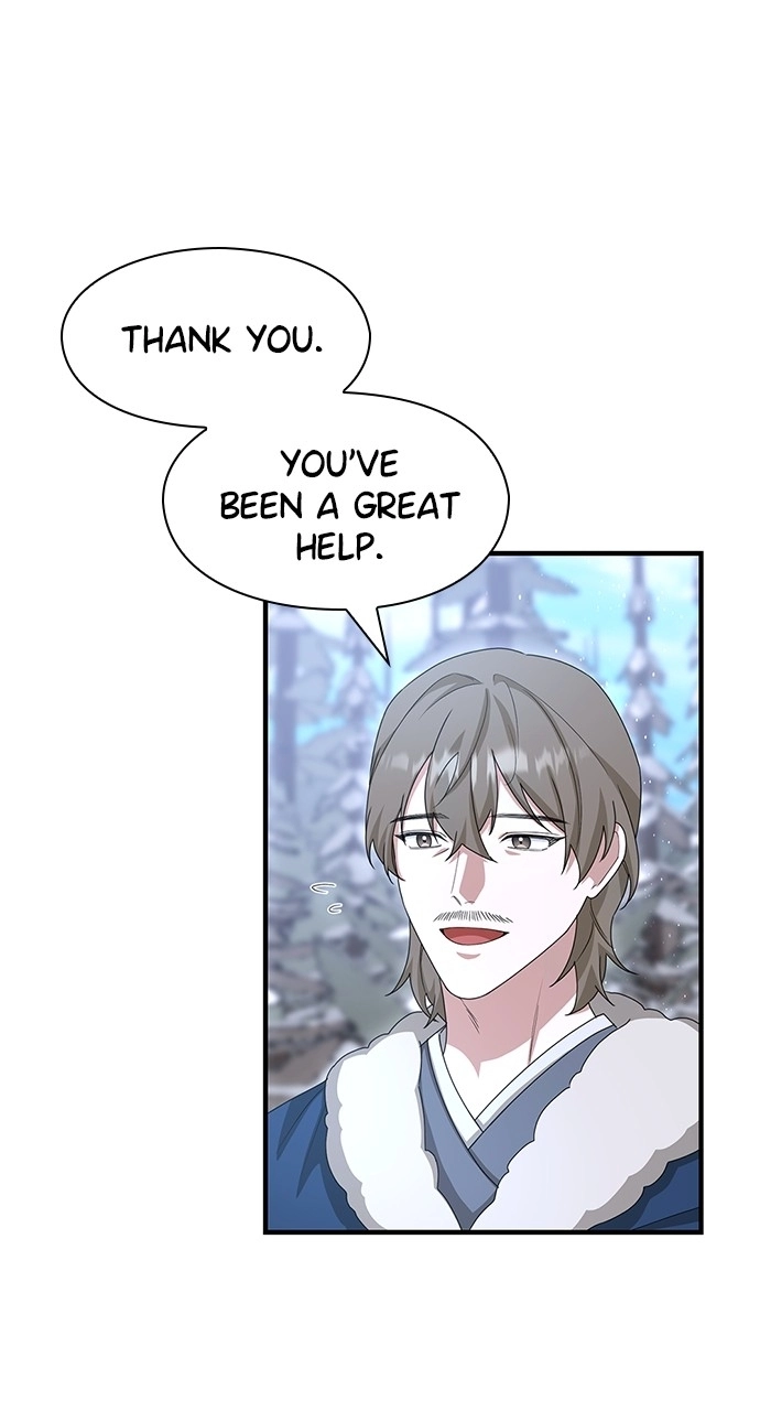 The Circumstances of the Lying Empress Chapter 32 page 33 - 
