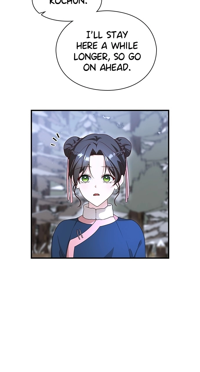 The Circumstances of the Lying Empress Chapter 32 page 39 - 