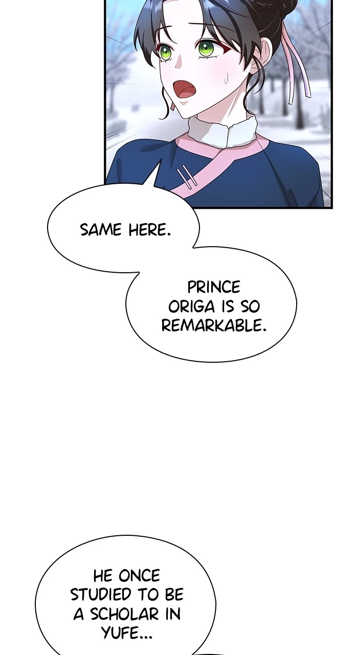 The Circumstances of the Lying Empress Chapter 32 page 48 - 