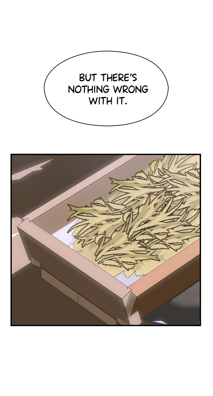 The Circumstances of the Lying Empress Chapter 32 page 8 - 