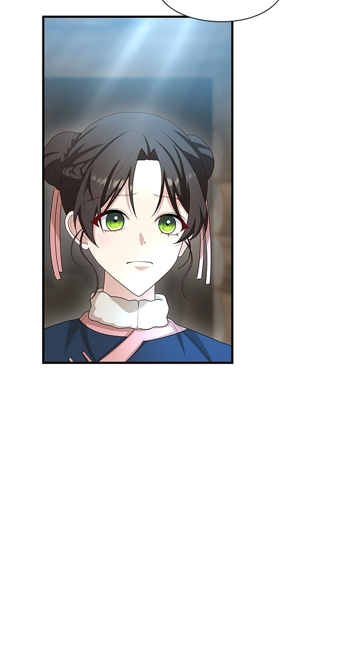 The Circumstances of the Lying Empress Chapter 33 page 13 - 