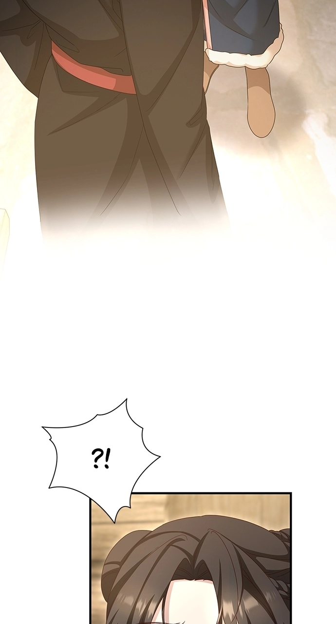 The Circumstances of the Lying Empress Chapter 33 page 38 - 