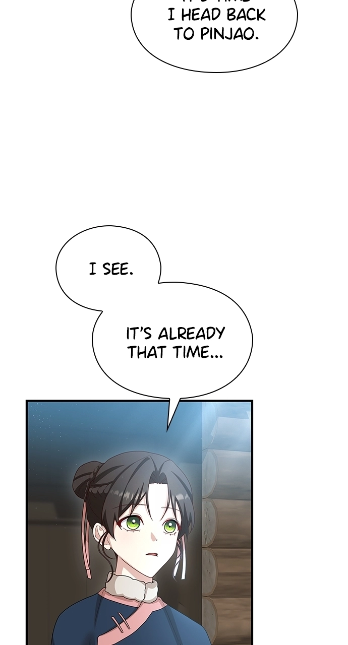 The Circumstances of the Lying Empress Chapter 33 page 5 - 