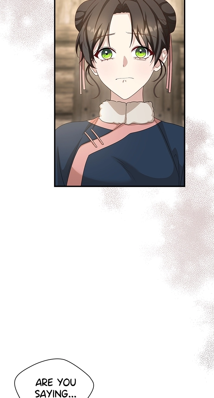 The Circumstances of the Lying Empress Chapter 33 page 46 - 