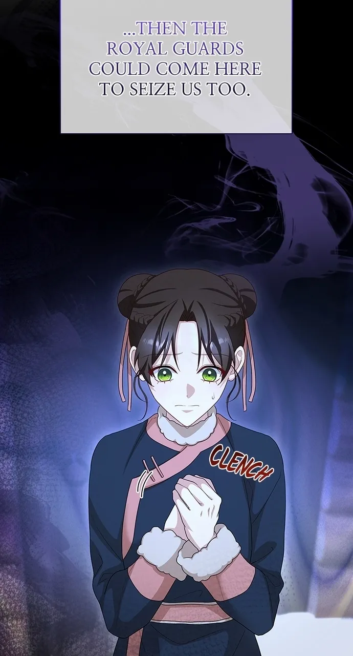 The Circumstances of the Lying Empress Chapter 33 page 8 - 