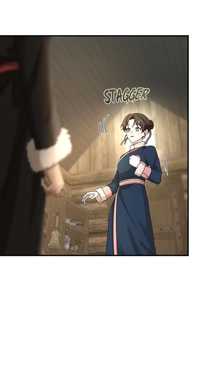 The Circumstances of the Lying Empress Chapter 33 page 71 - 