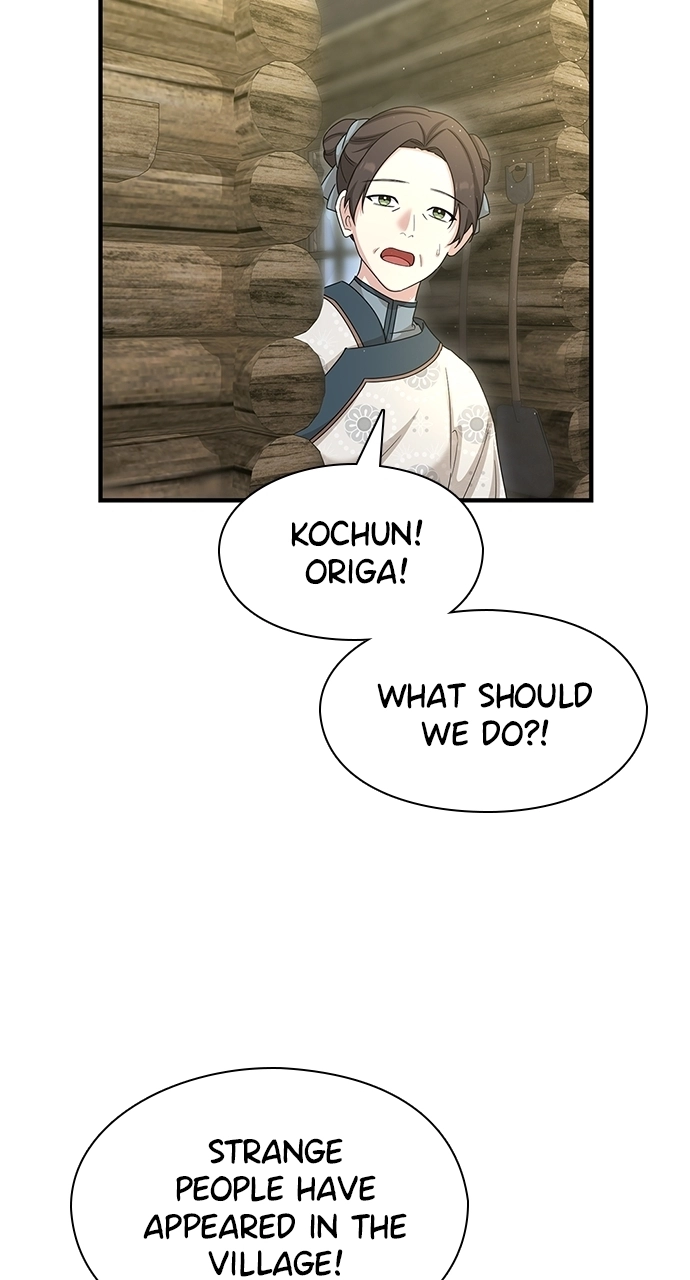 The Circumstances of the Lying Empress Chapter 33 page 87 - 