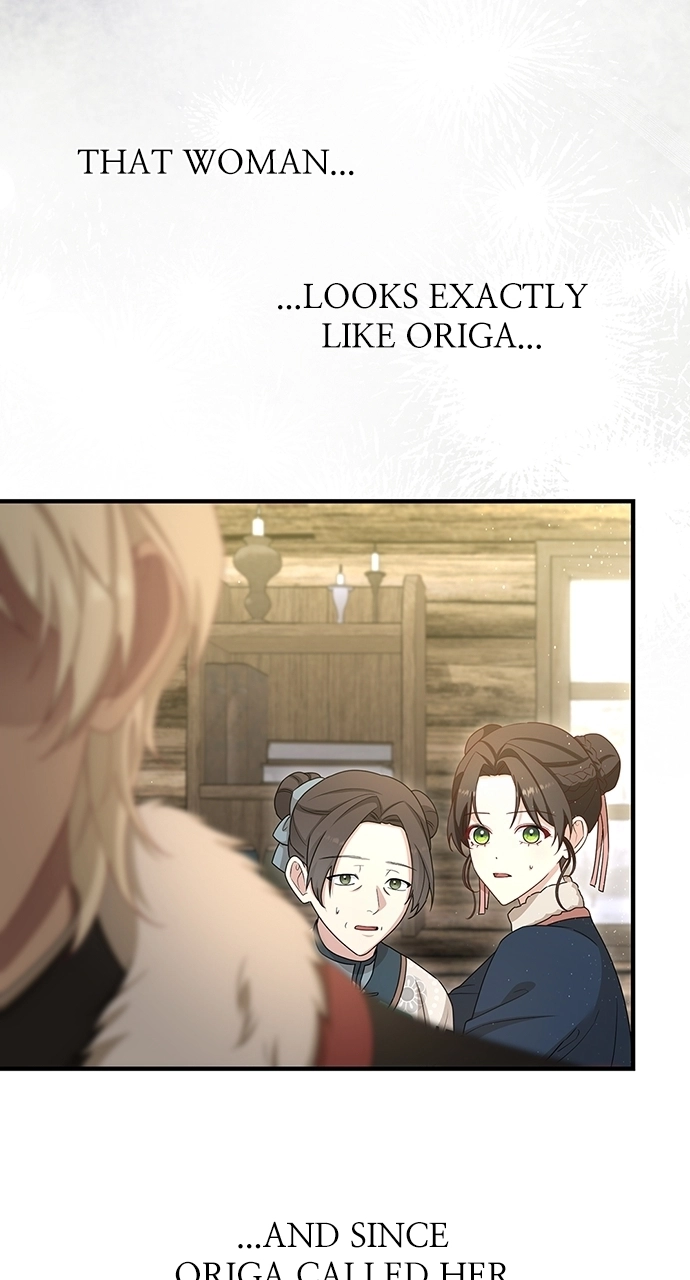 The Circumstances of the Lying Empress Chapter 34 page 4 - 