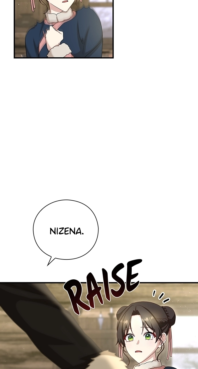 The Circumstances of the Lying Empress Chapter 34 page 48 - 
