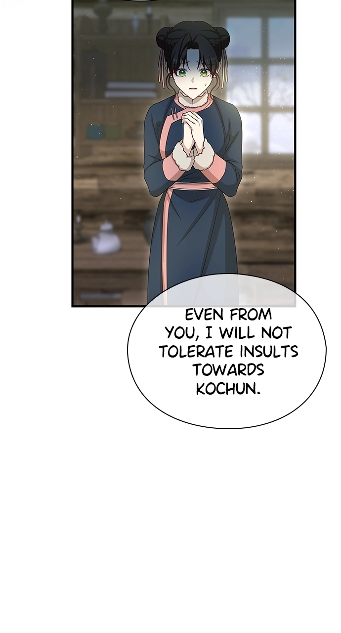 The Circumstances of the Lying Empress Chapter 34 page 71 - 