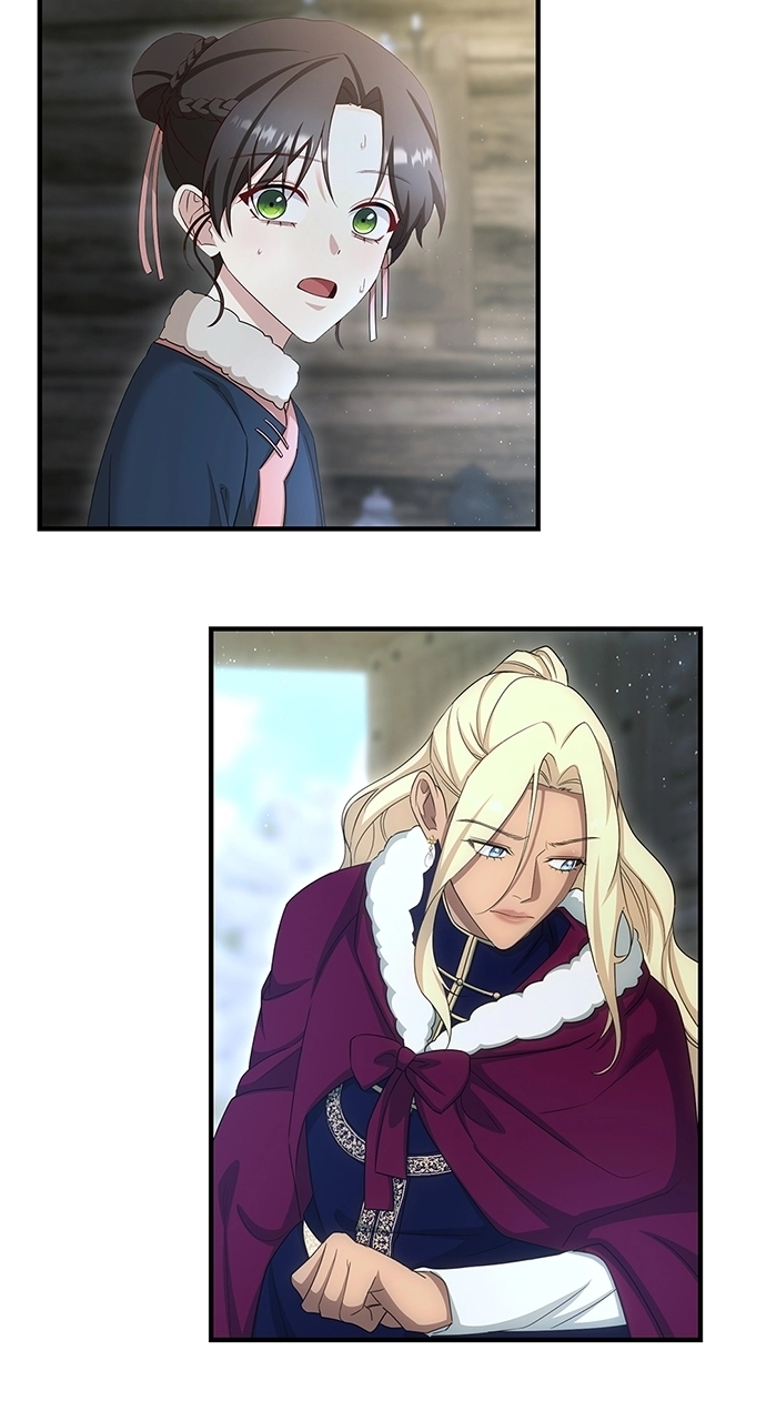 The Circumstances of the Lying Empress Chapter 35 page 35 - 