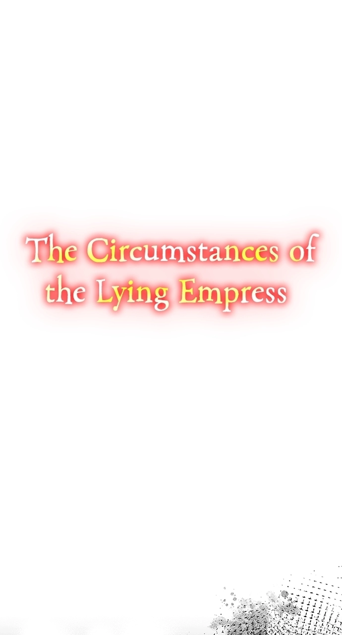 The Circumstances of the Lying Empress Chapter 36 page 2 - 