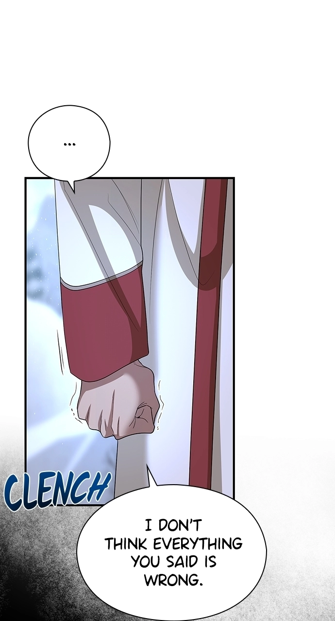 The Circumstances of the Lying Empress Chapter 36 page 15 - 