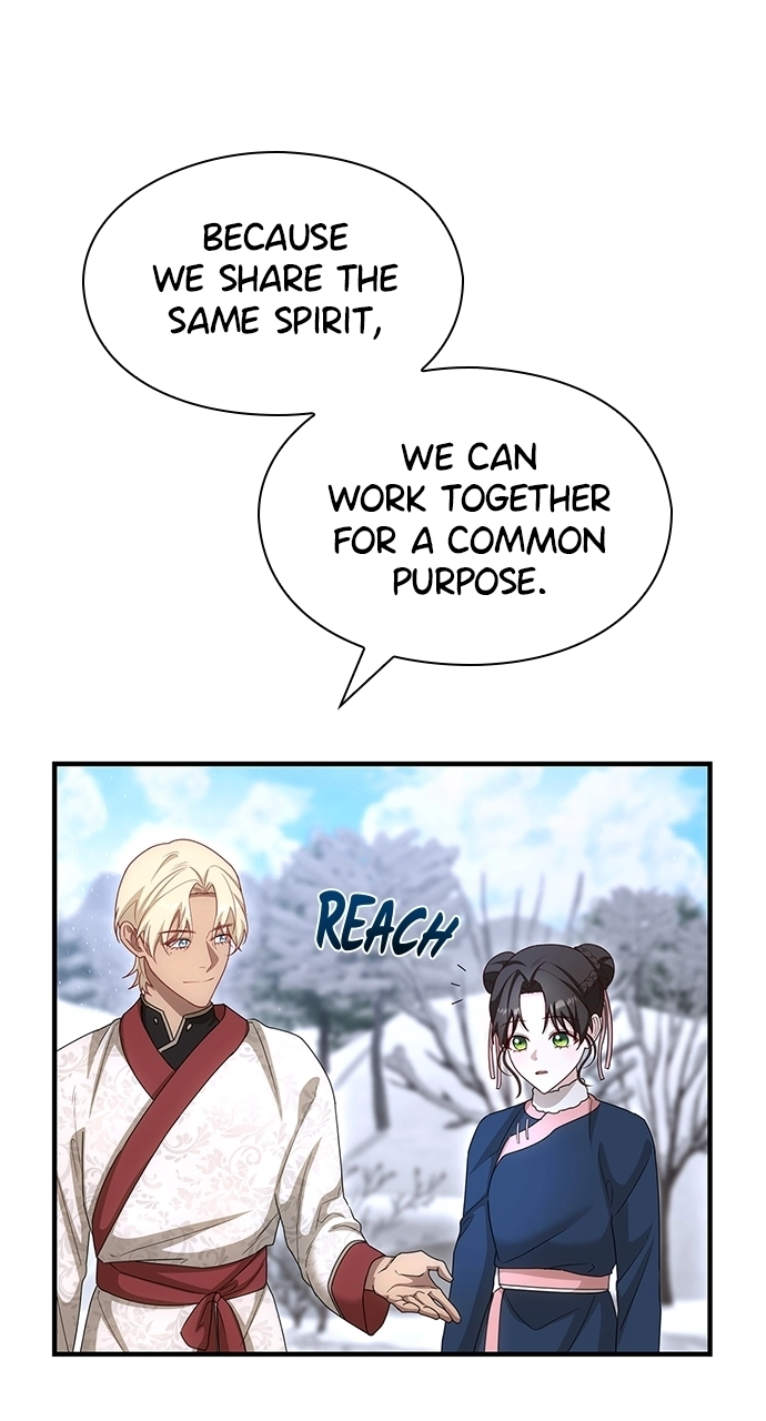 The Circumstances of the Lying Empress Chapter 36 page 24 - 