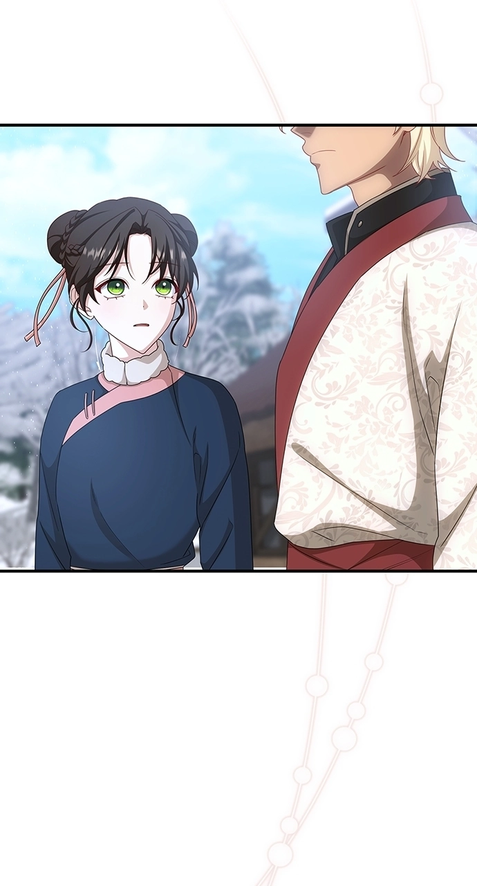The Circumstances of the Lying Empress Chapter 36 page 42 - 