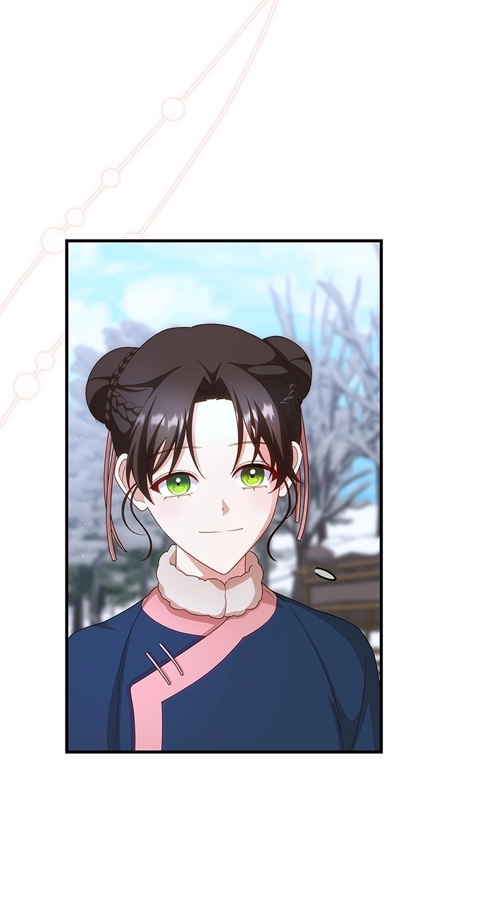 The Circumstances of the Lying Empress Chapter 36 page 43 - 