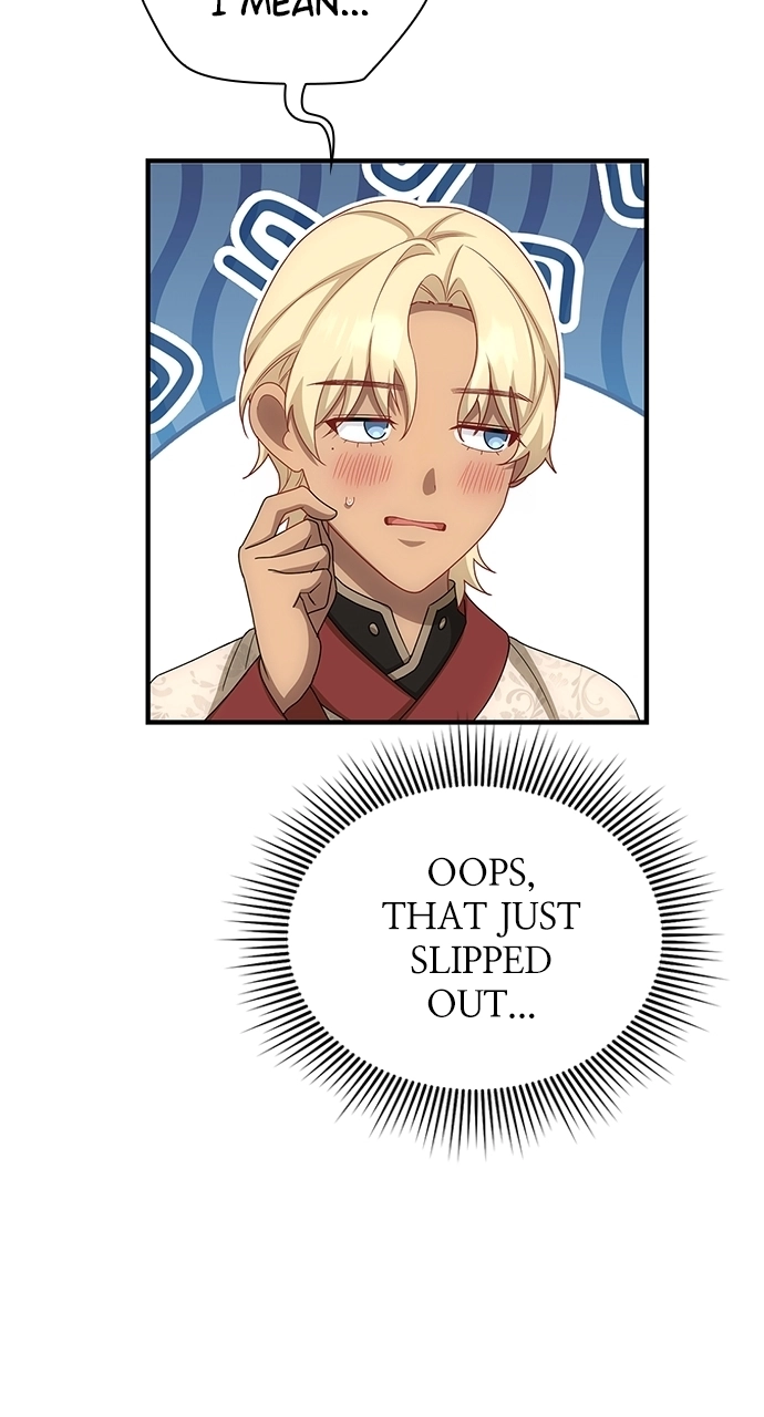 The Circumstances of the Lying Empress Chapter 36 page 48 - 