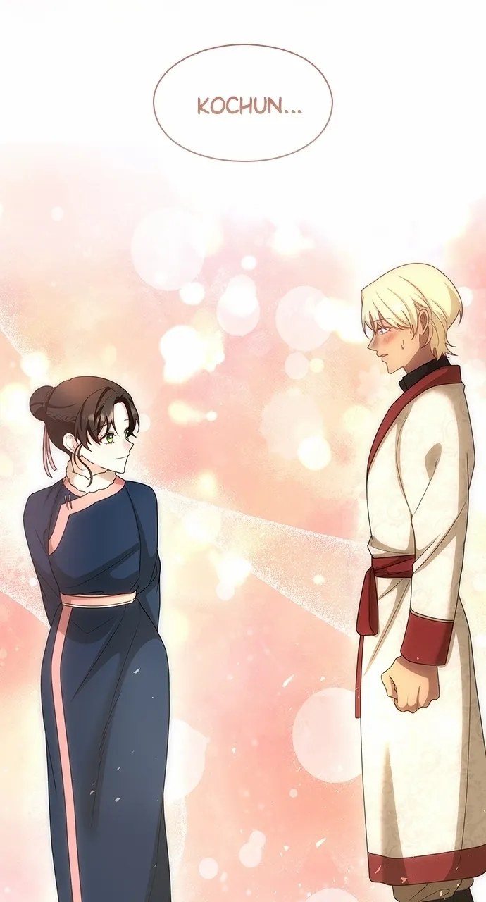 The Circumstances of the Lying Empress Chapter 36 page 58 - 