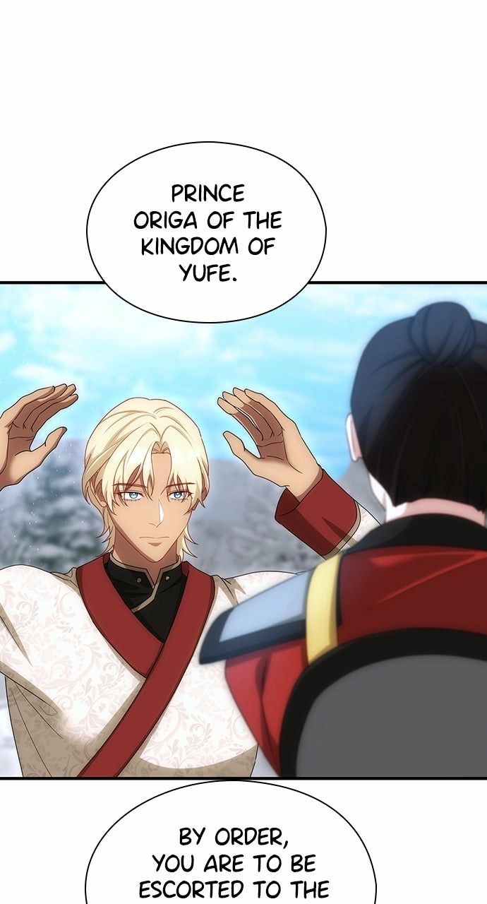 The Circumstances of the Lying Empress Chapter 37 page 1 - 