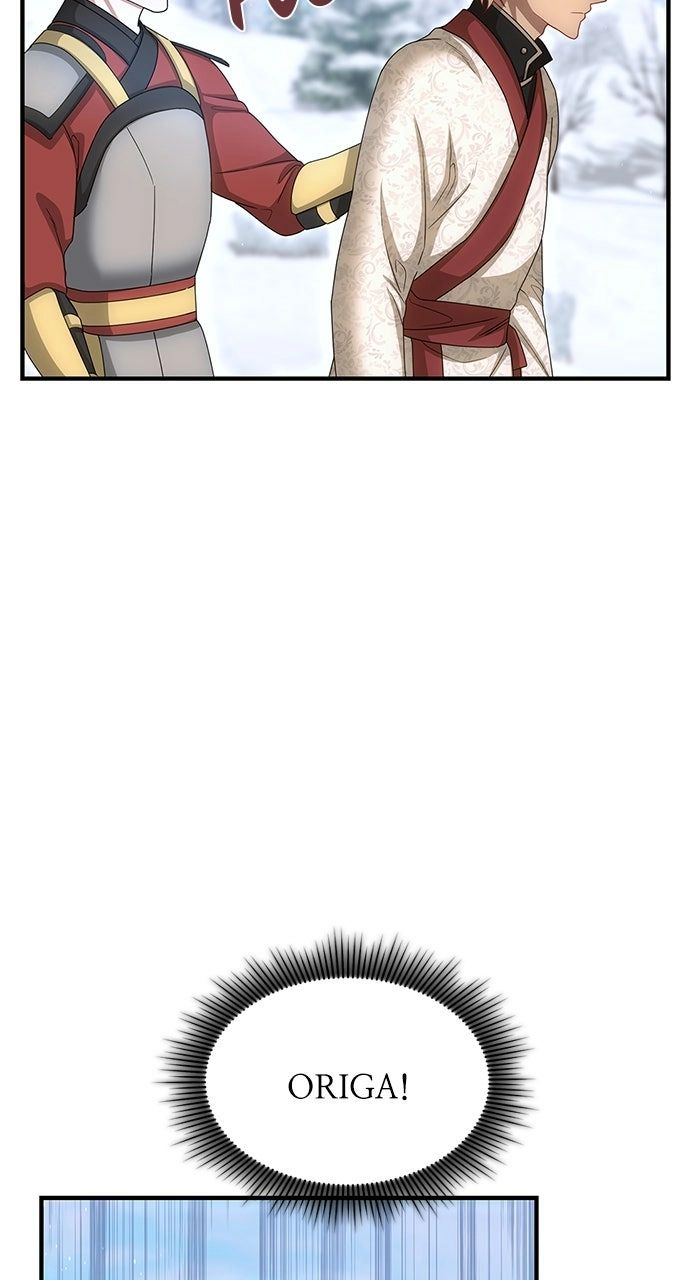 The Circumstances of the Lying Empress Chapter 37 page 12 - 
