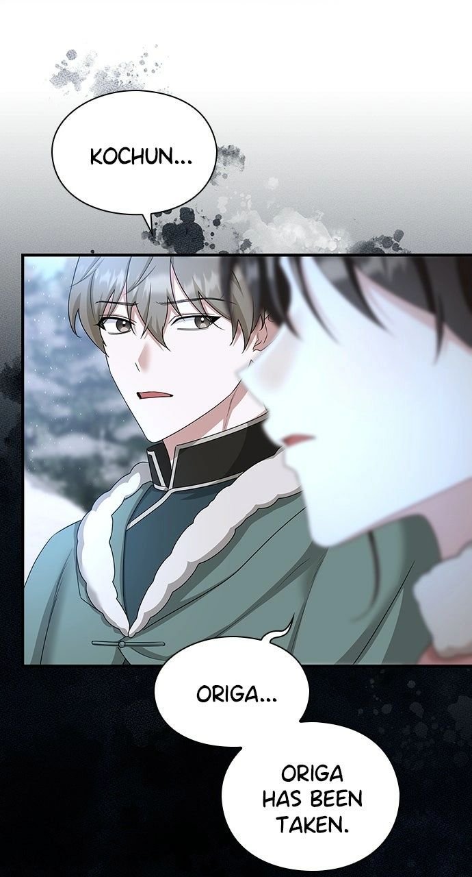 The Circumstances of the Lying Empress Chapter 37 page 18 - 