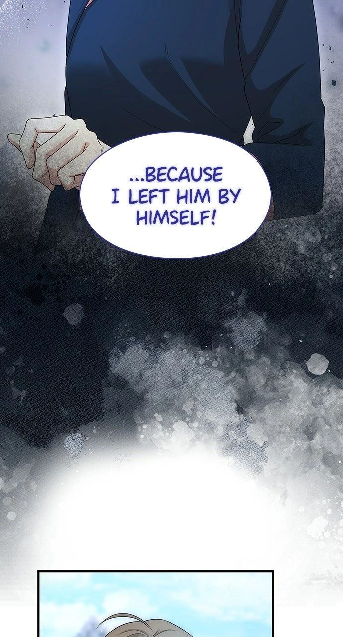 The Circumstances of the Lying Empress Chapter 37 page 20 - 