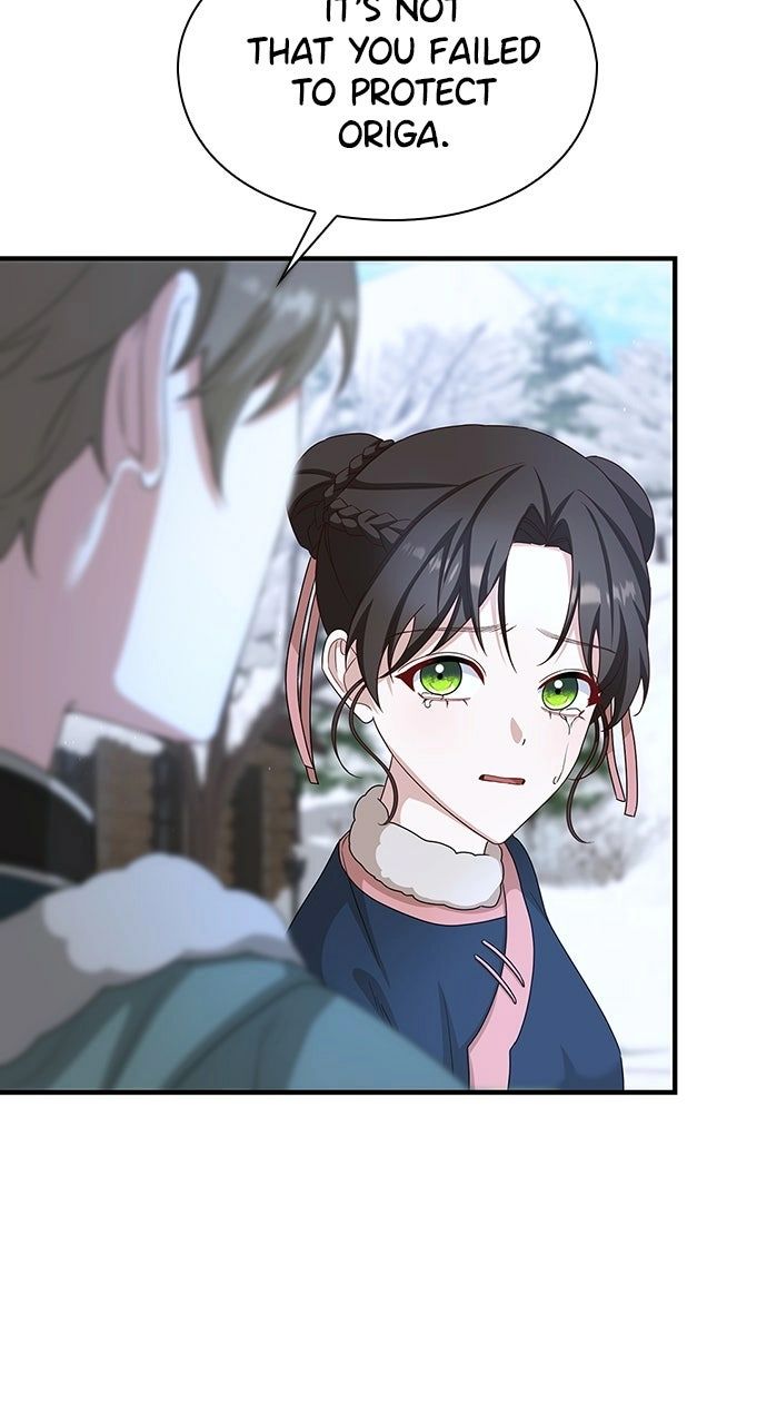 The Circumstances of the Lying Empress Chapter 37 page 22 - 