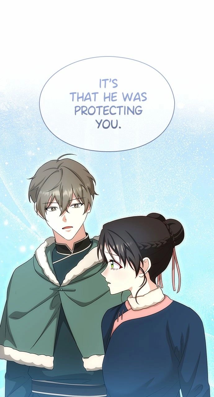The Circumstances of the Lying Empress Chapter 37 page 23 - 