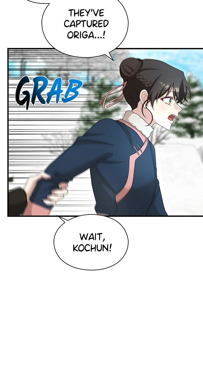 The Circumstances of the Lying Empress Chapter 37 page 5 - 