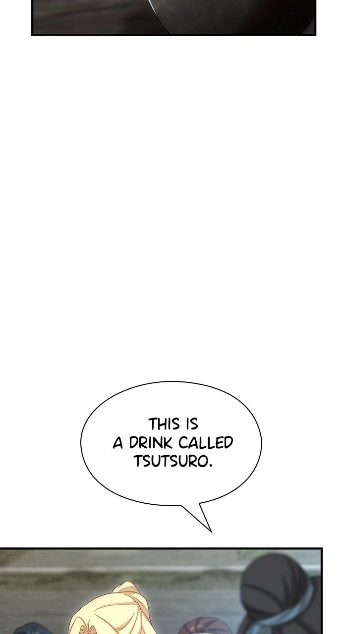 The Circumstances of the Lying Empress Chapter 37 page 56 - 