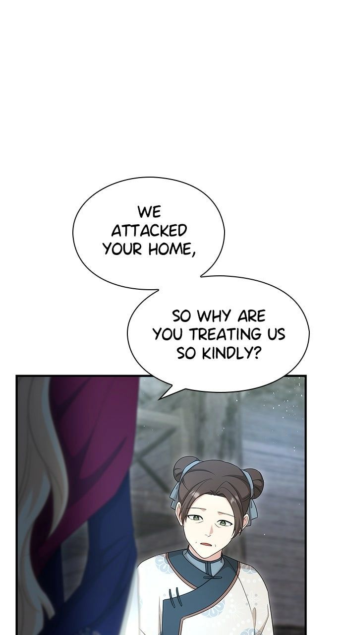 The Circumstances of the Lying Empress Chapter 37 page 74 - 